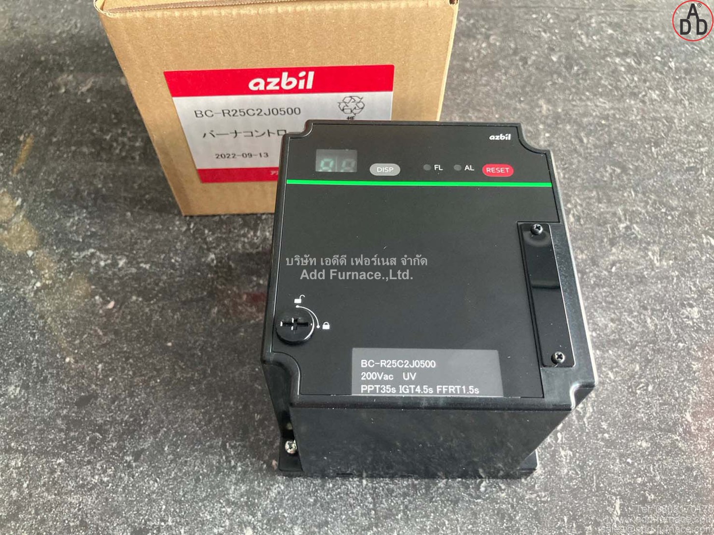BC-R25C2J0500 | azbil Burner Controller - บริษัท เอดีดี เฟอร์เนส จำกัด